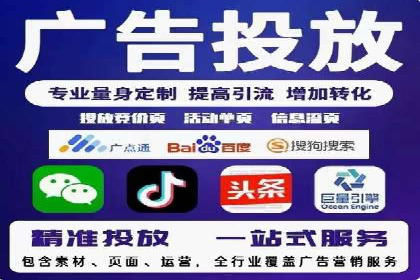 SEM运营公司成功案例集锦