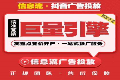 知乎信息流如何提升内容曝光度
